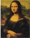 Σετ ζωγραφικής με αριθμούς  Grafix - Mona Lisa - 1t